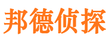 广宗外遇调查取证